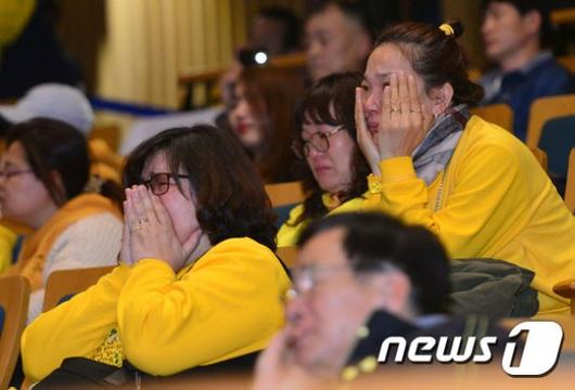 파이낸셜뉴스