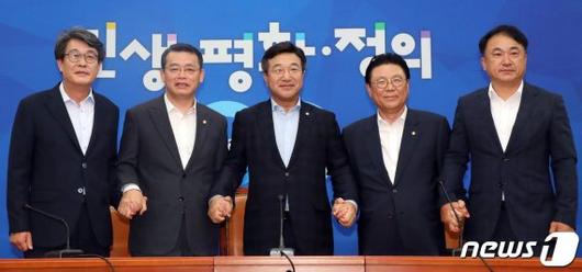 파이낸셜뉴스