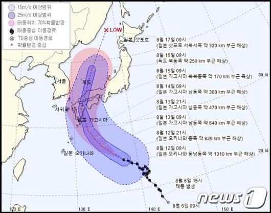 파이낸셜뉴스