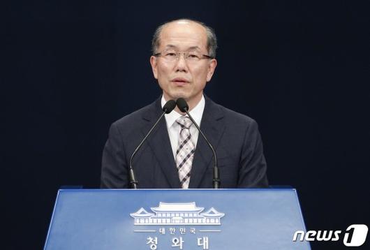 파이낸셜뉴스