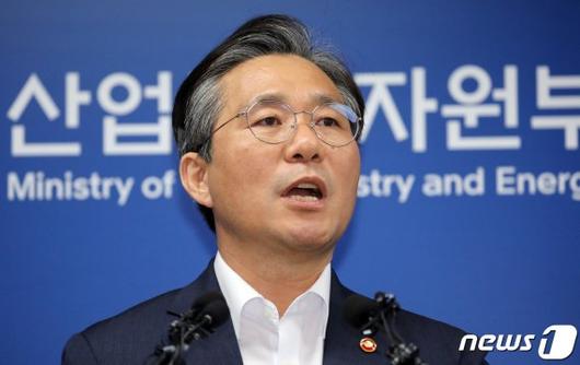 파이낸셜뉴스