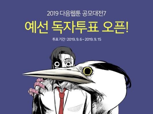 파이낸셜뉴스