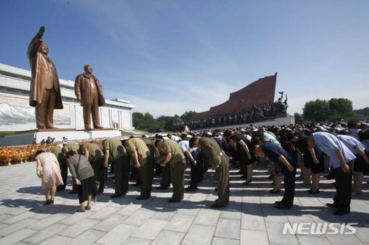 파이낸셜뉴스