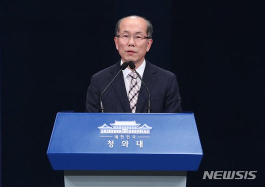 파이낸셜뉴스