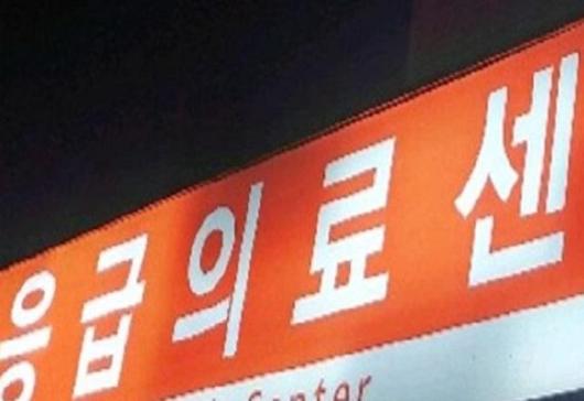 파이낸셜뉴스