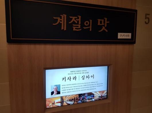 파이낸셜뉴스