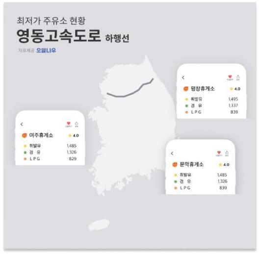 파이낸셜뉴스