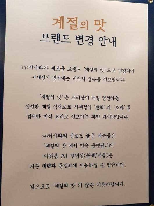 파이낸셜뉴스