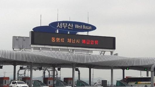 파이낸셜뉴스