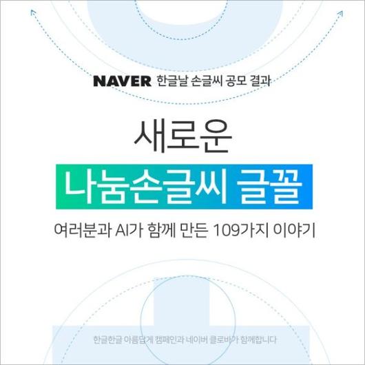 파이낸셜뉴스