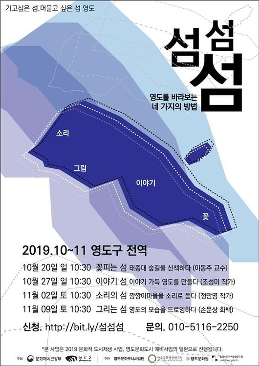 파이낸셜뉴스