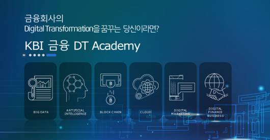 파이낸셜뉴스