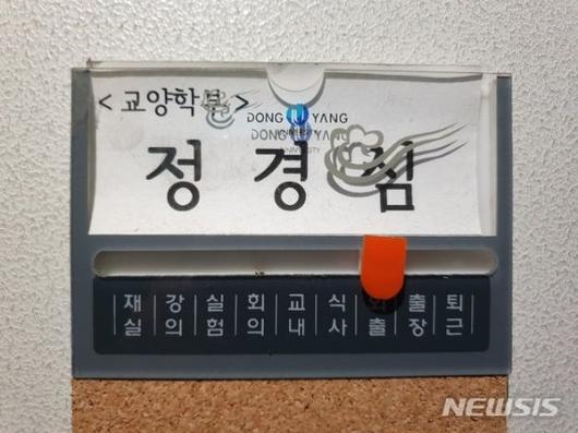 파이낸셜뉴스