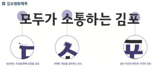 파이낸셜뉴스