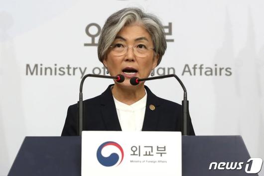 파이낸셜뉴스