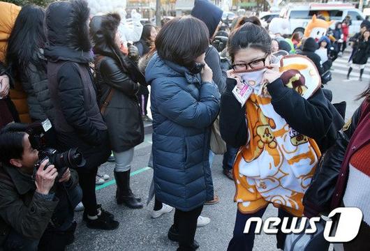 파이낸셜뉴스