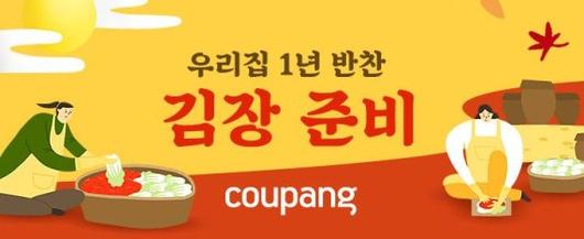 파이낸셜뉴스