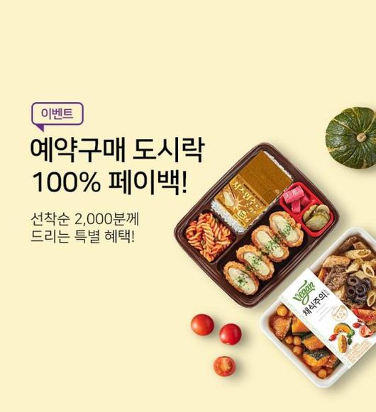 파이낸셜뉴스