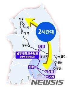 파이낸셜뉴스