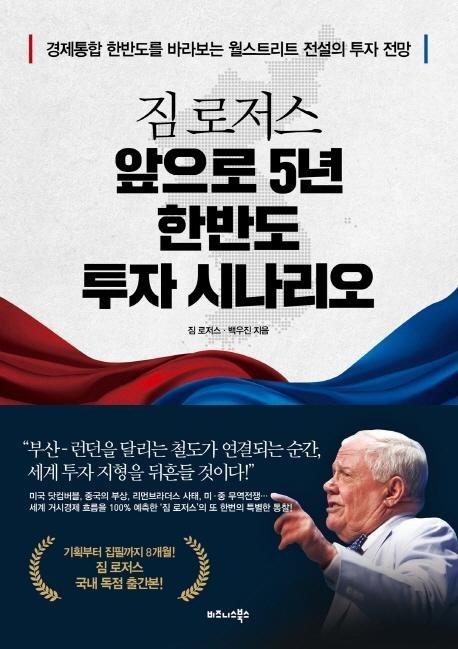 파이낸셜뉴스