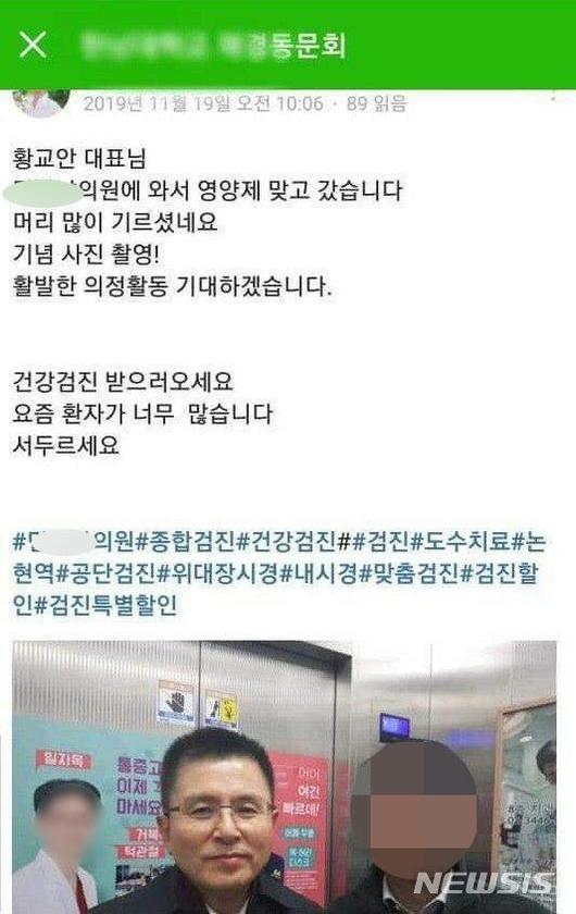 파이낸셜뉴스