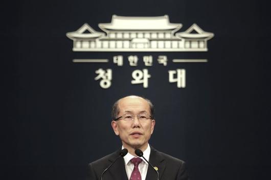 파이낸셜뉴스