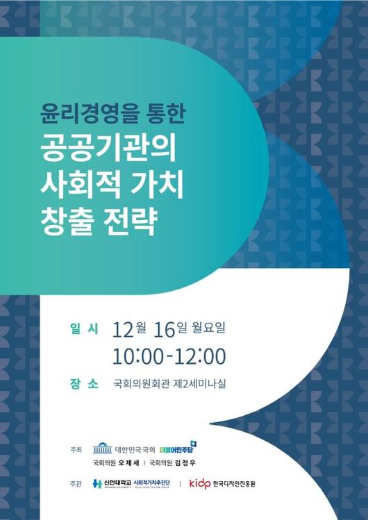 파이낸셜뉴스