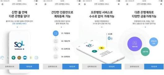 파이낸셜뉴스