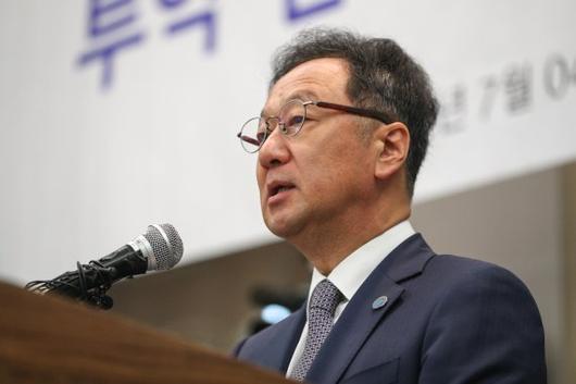 파이낸셜뉴스