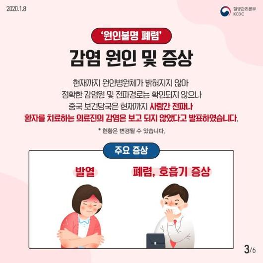 파이낸셜뉴스