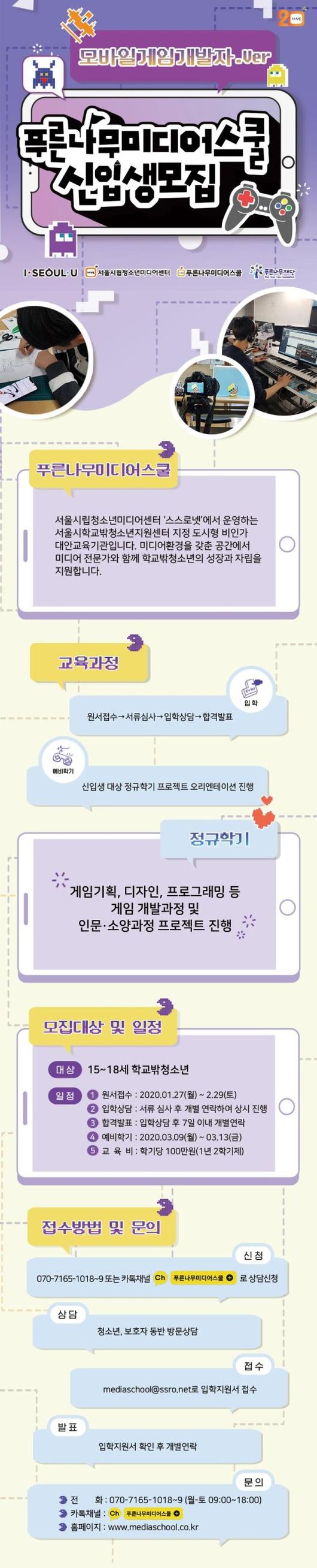 파이낸셜뉴스