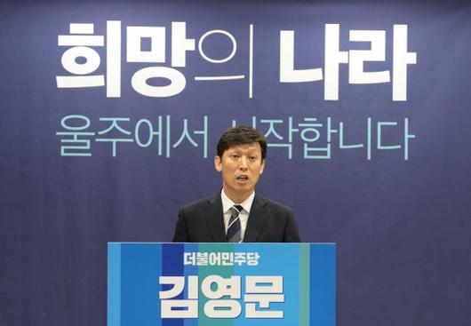 파이낸셜뉴스