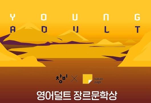 파이낸셜뉴스