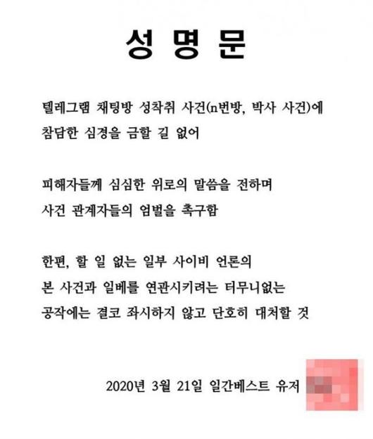 파이낸셜뉴스