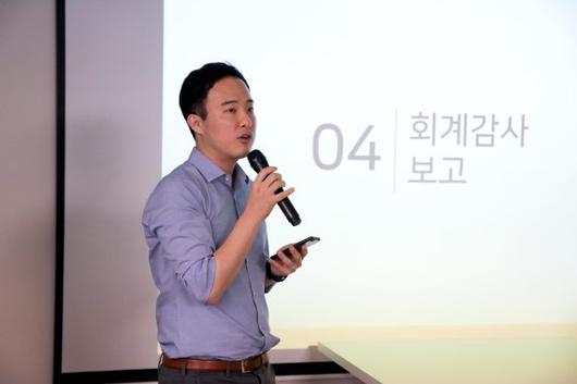 파이낸셜뉴스