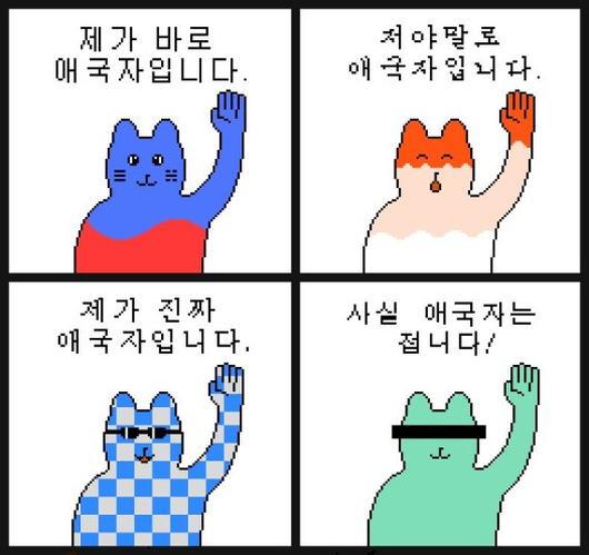 파이낸셜뉴스