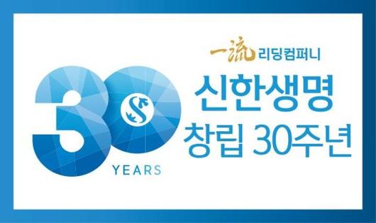 파이낸셜뉴스