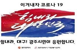 파이낸셜뉴스