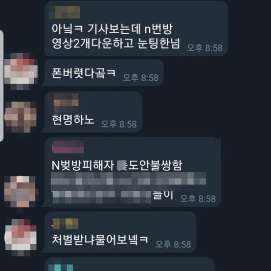 파이낸셜뉴스