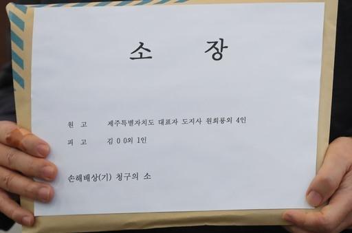 파이낸셜뉴스