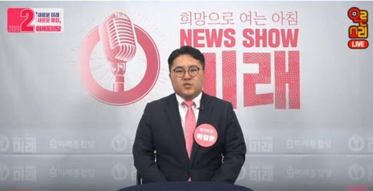 파이낸셜뉴스