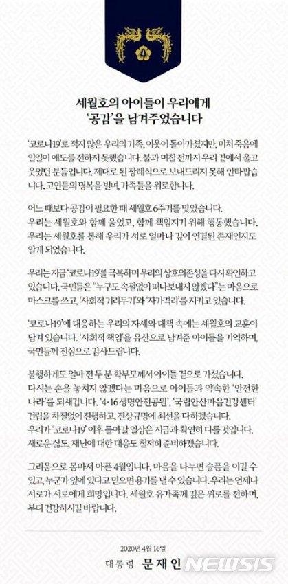 파이낸셜뉴스