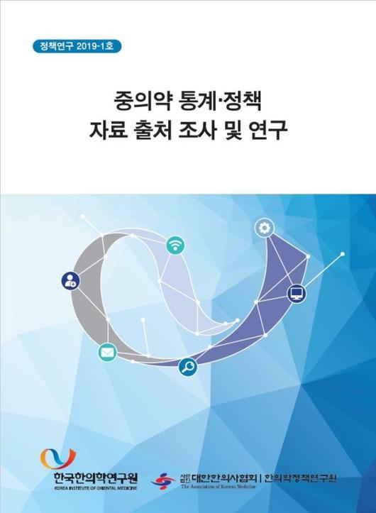 파이낸셜뉴스