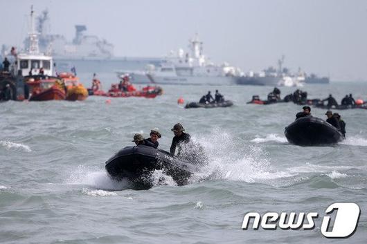 파이낸셜뉴스