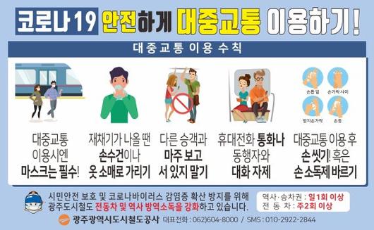 파이낸셜뉴스