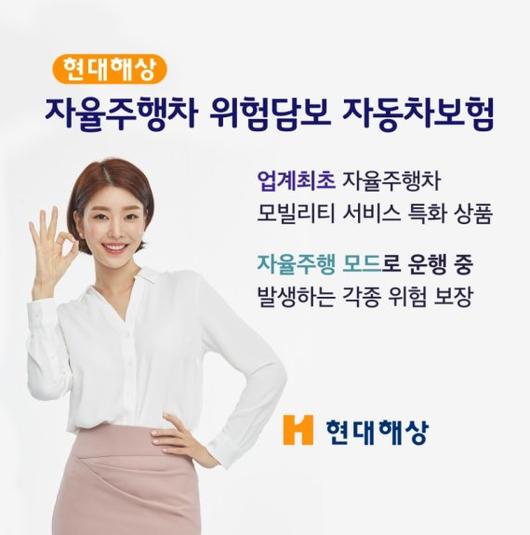 파이낸셜뉴스