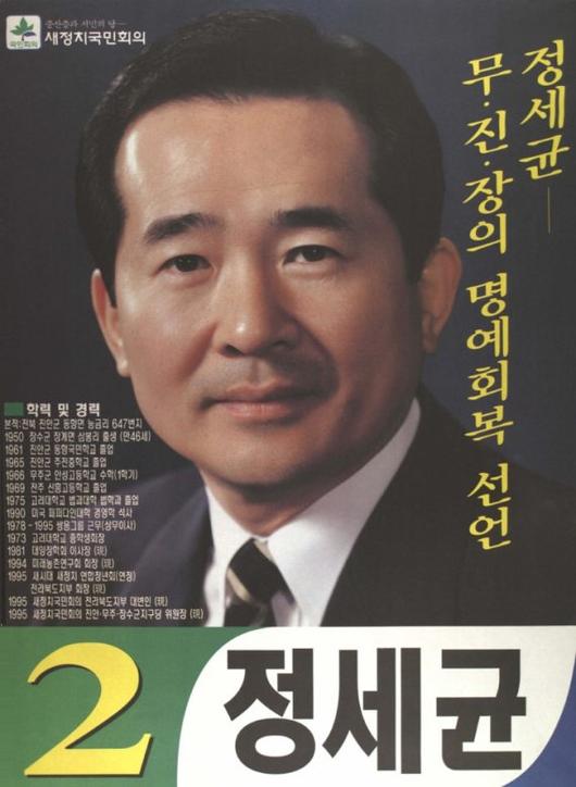 파이낸셜뉴스