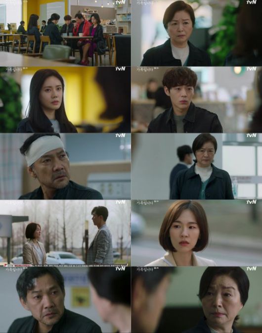 클릭하시면 큰 이미지를 볼 수 있습니다. 파이낸셜뉴스
