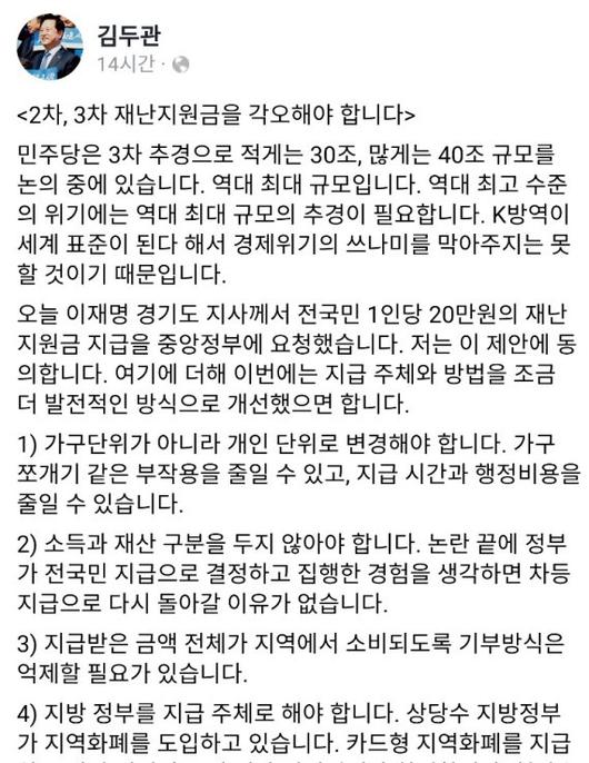 파이낸셜뉴스