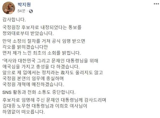 파이낸셜뉴스